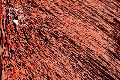 エスパス ルイ・ヴィトン東京