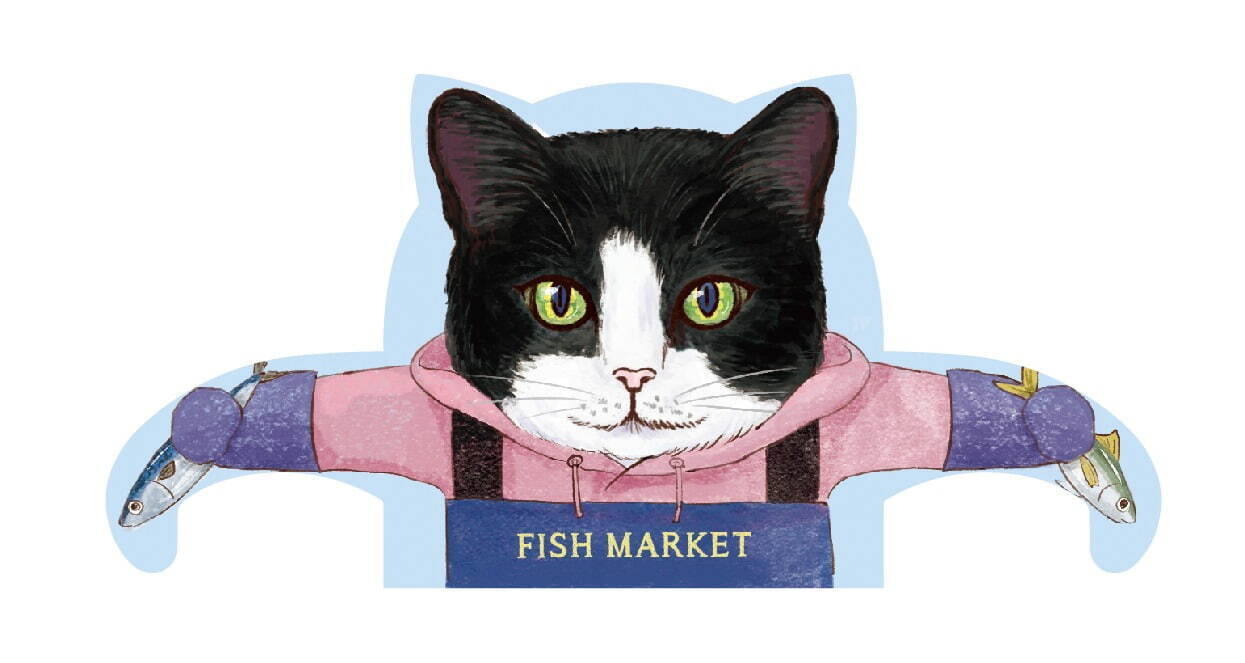 “着せ替えできる”猫型ティーバッグ、パン＆魚屋を営むネコ店主の紅茶「キャットタウン」｜写真3