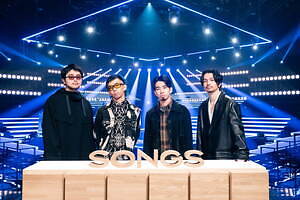 「新品未開封」キングヌー　スタジアム公演　レインコート King Gnuの新曲「Stardom」ワールドカップ含む、2022年NHK