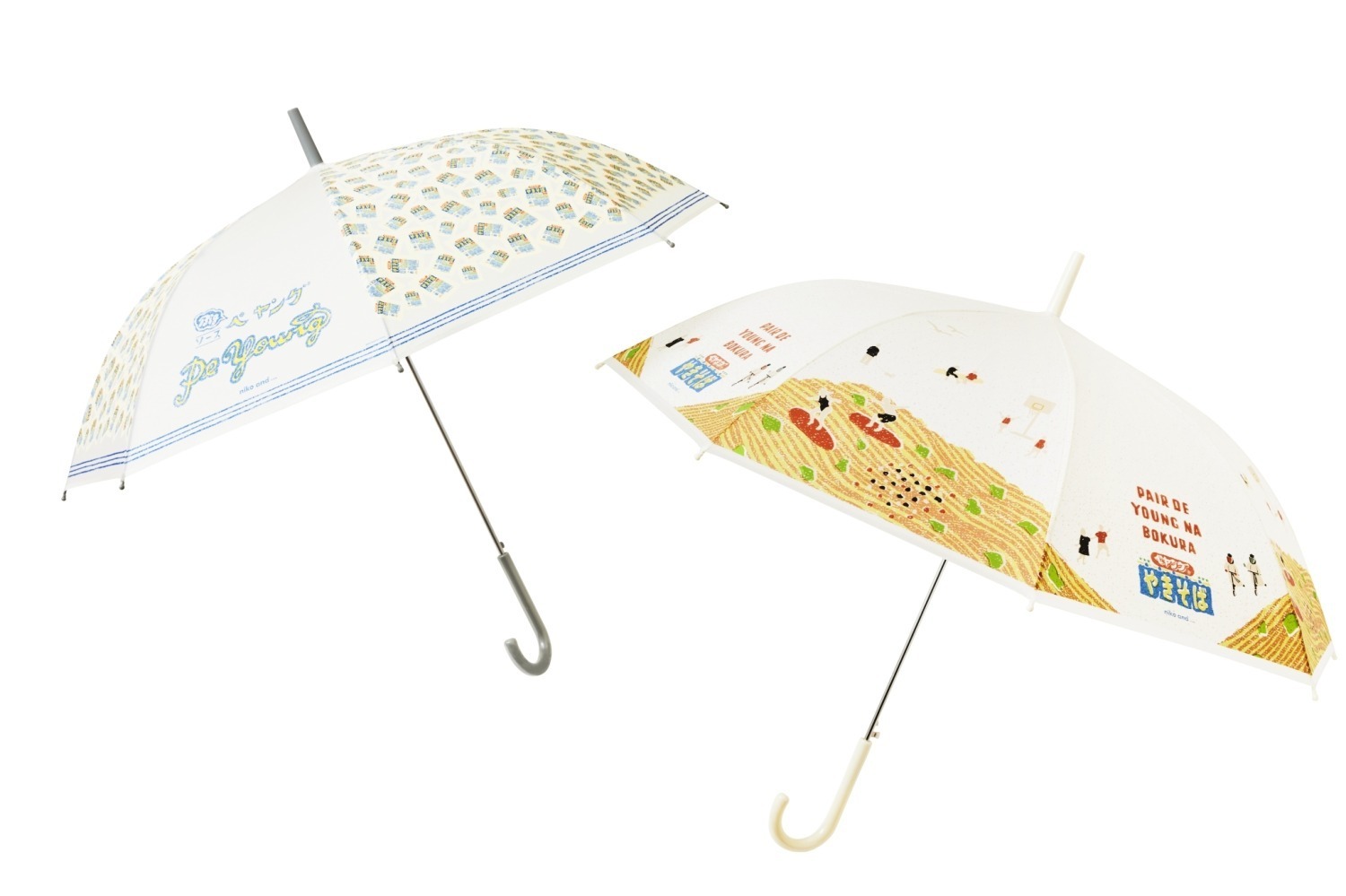 ニコアンド「ペヤングソースやきそば」コラボ雑貨、やきそば柄ビニール傘やキッチンタイマーなど