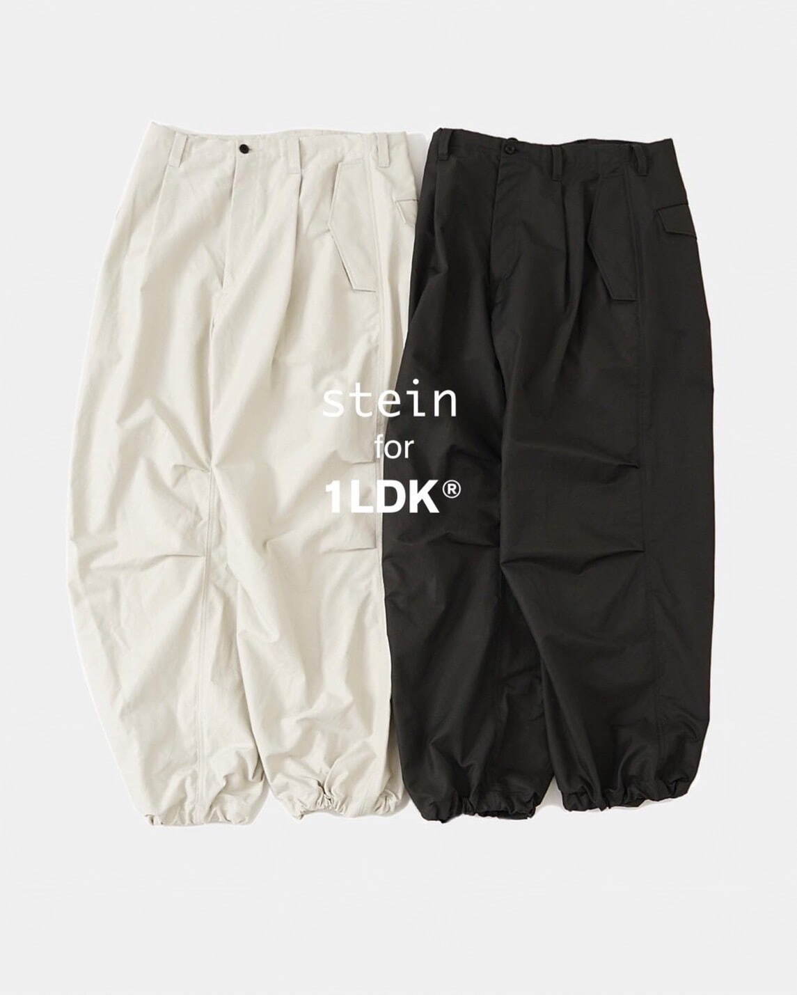 シュタイン(ssstein) オルメテックス｜写真1