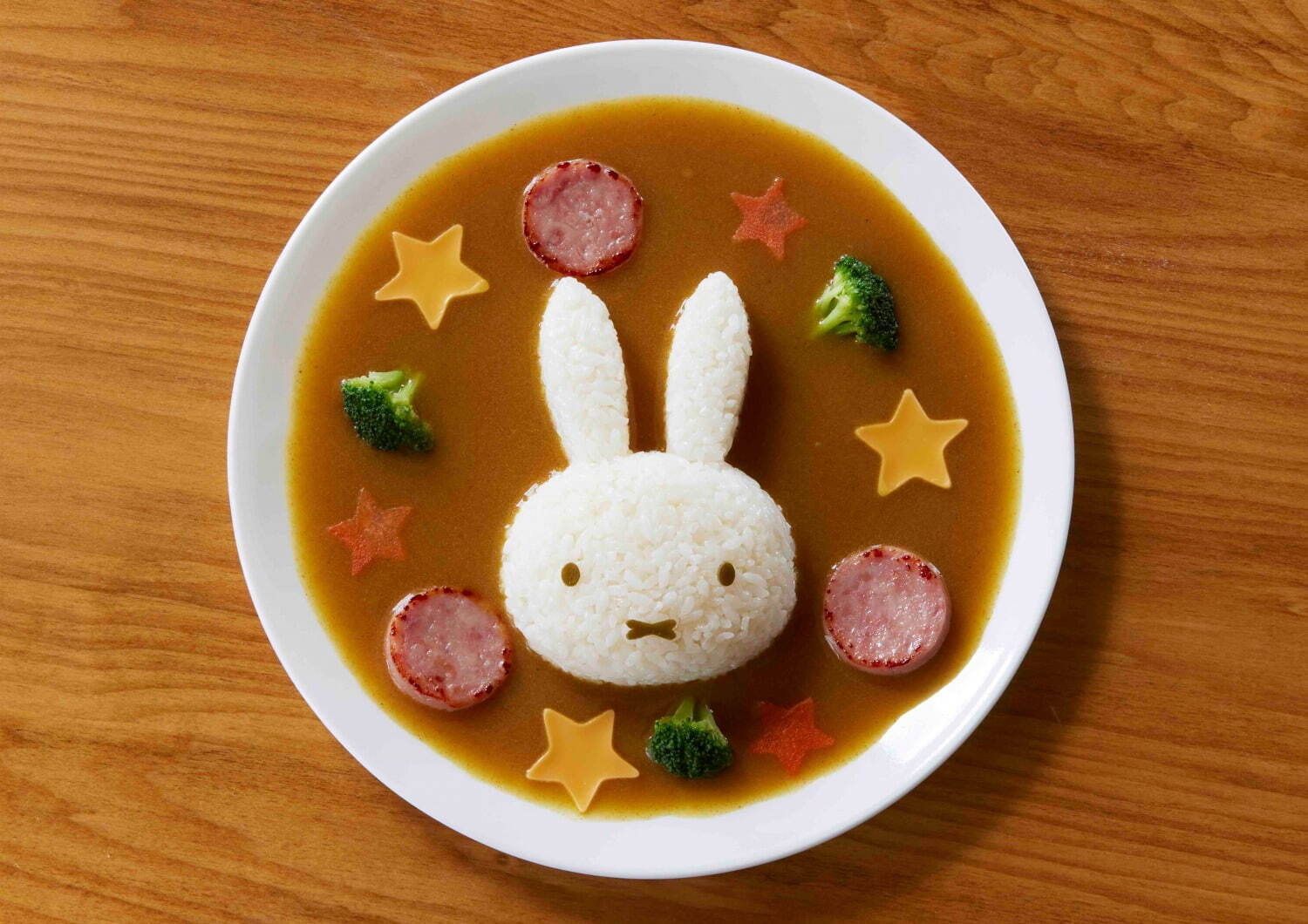 わくわくミッフィーカレー 1,300円
Illustrations Dick Bruna (C) copyright Mercis bv, 1953-2022　www.miffy.com