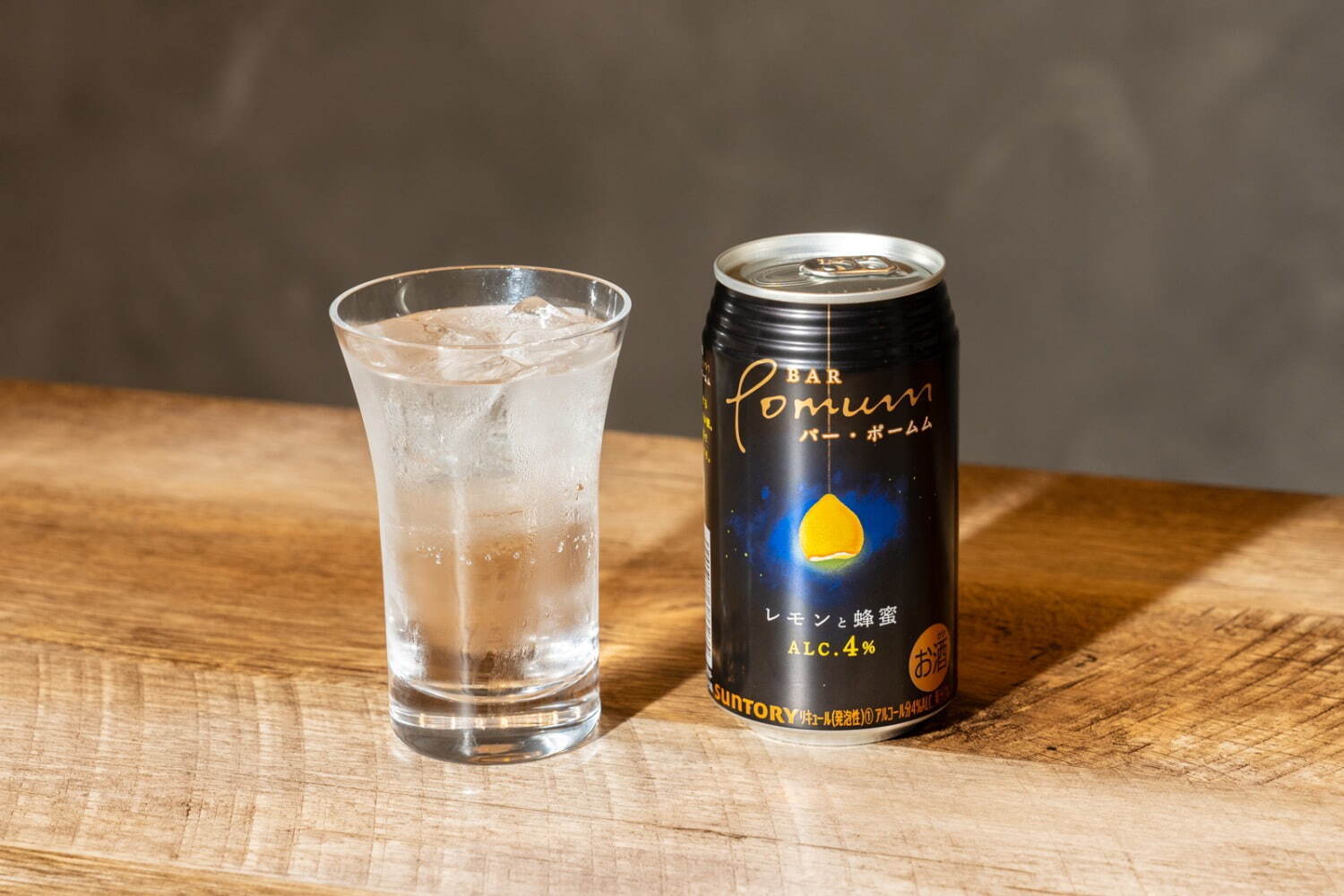 サントリー新作チューハイ「バー・ポームム」“まるでバーのお酒”桃×紅茶フレーバーなど全3種 - ファッションプレス