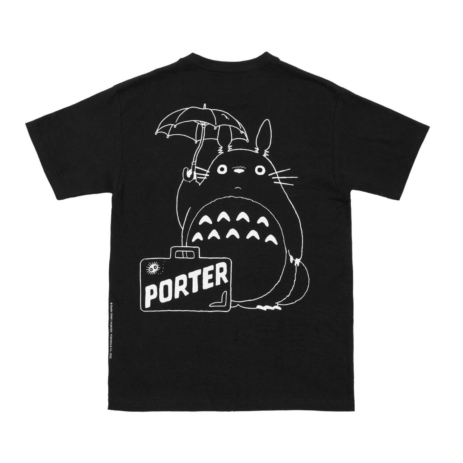 となりのトトロ』×ポーター第2弾バッグ、ふんわり“トトロの となりのトトロ』×ポーター第2弾バッグ、ふんわり“トトロの