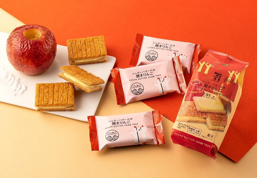 セブンカフェ シュガーバターの木 焼きりんご 個包装3個入り 289円