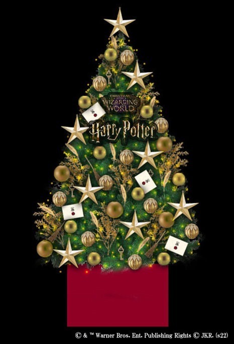 「ハリー・ポッター」魔法ワールドと出会う旅、クリスマスイベント22年横浜みなとみらいで｜写真4