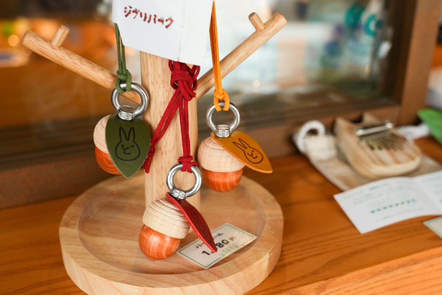 どんどこ森「どんどこ処」
「バードコール」1,980円
