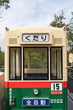 ジブリパーク「どんどこ森」には何がある？「サツキとメイの家」の再現展示＆トトロの遊具、限定のお土産も｜写真6