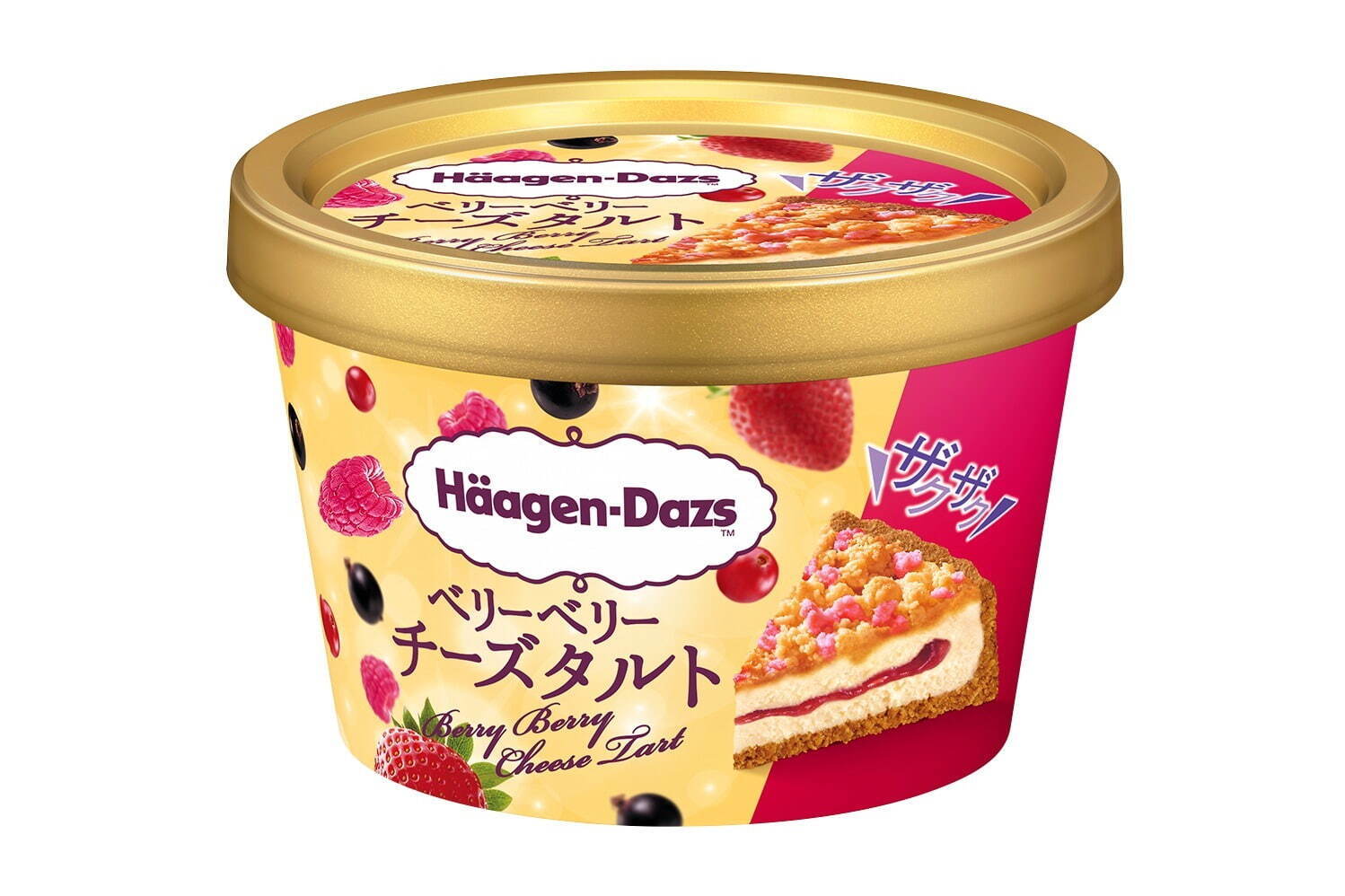 ハーゲンダッツ、季節限定・新作ミニカップアイスやクリスピーサンド 