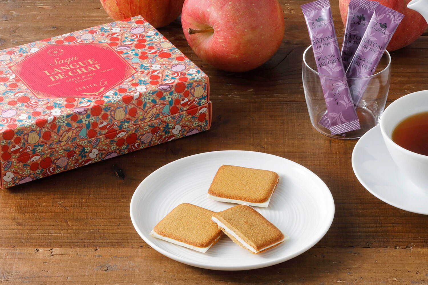“白い恋人”石屋製菓のイシヤ・ジー、ルピシアの紅茶香る新作「サク ラング・ド・シャ(りんごと紅茶)」