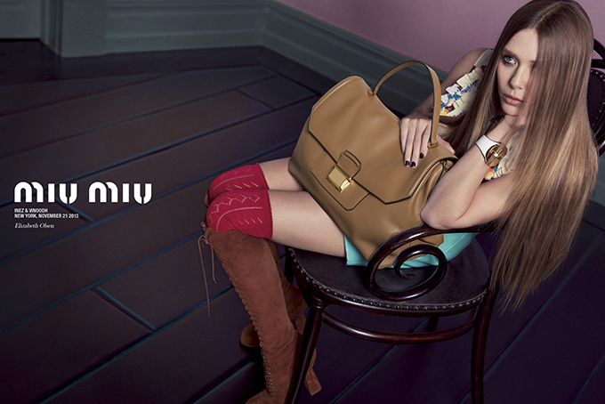 MIUMIUのおしゃれなコーデュロイカーディガン