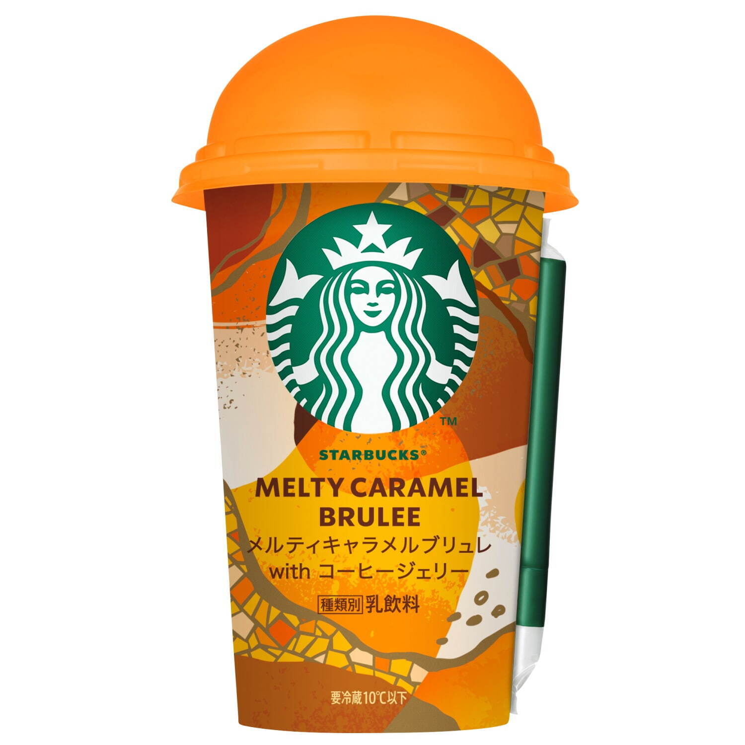 スターバックス(Starbucks Coffee) メルティキャラメルブリュレ with コーヒージェリー｜写真3