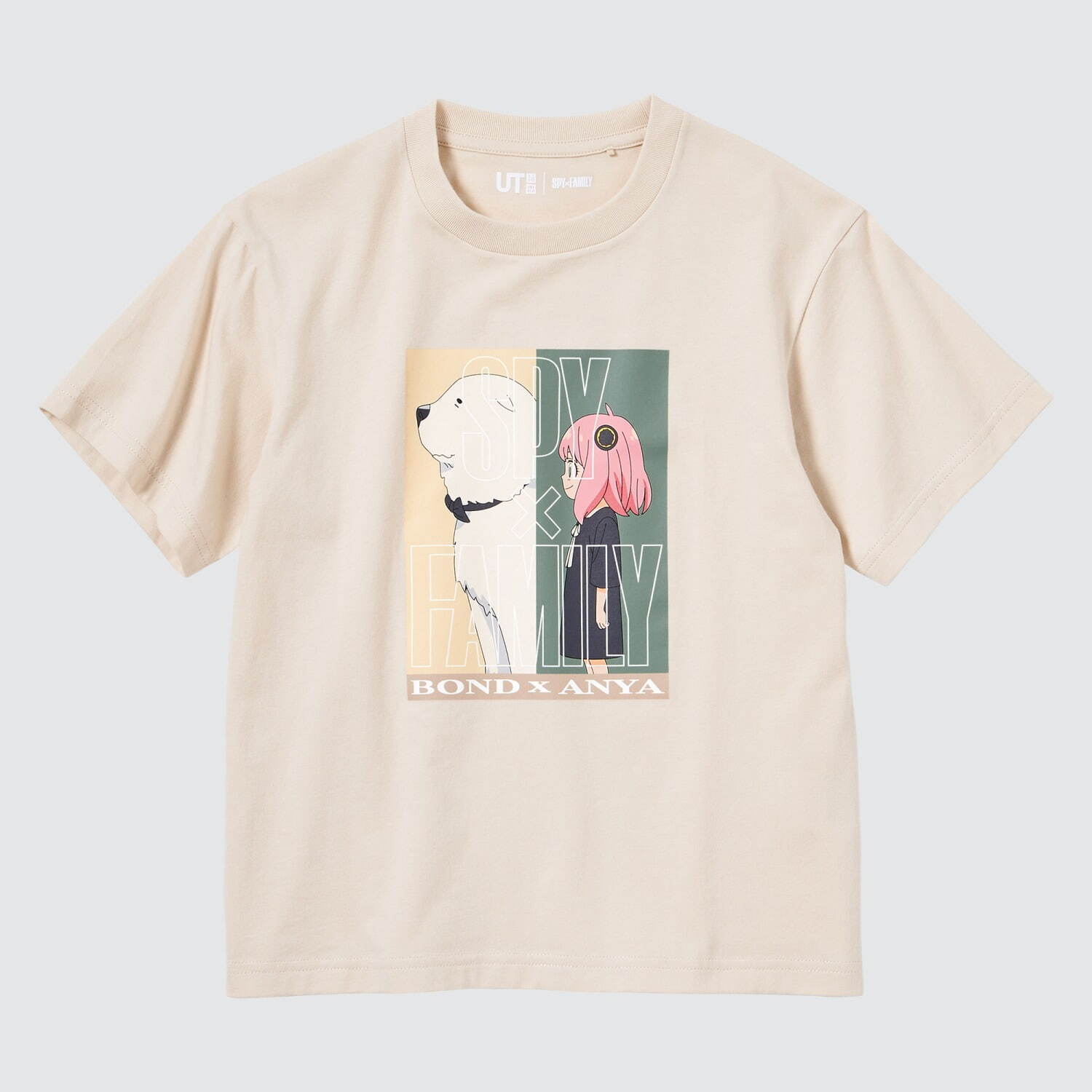 キッズ Tシャツ 990円