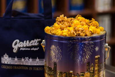 「ギャレット ポップコーン」