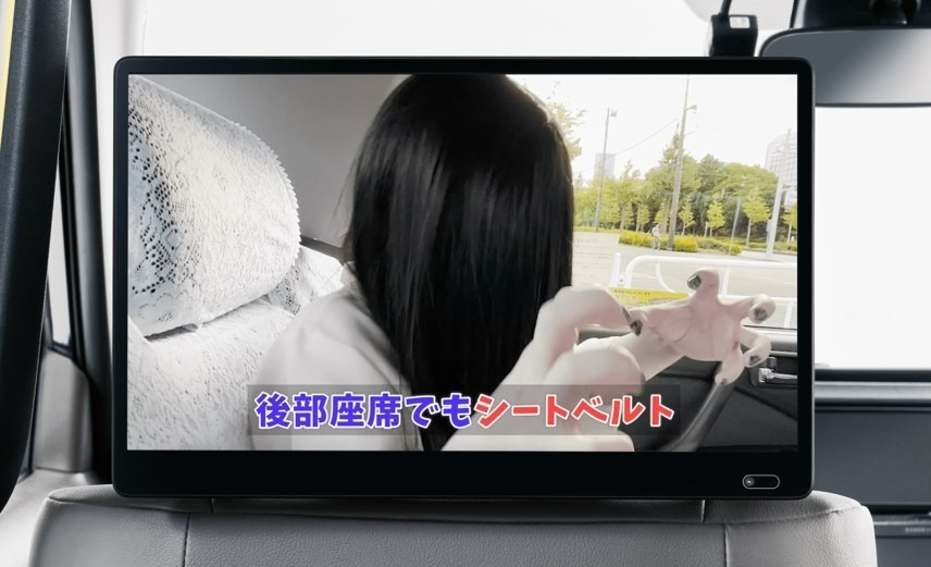 「貞子タクシー」都内で50台限定走行、“貞子”が飛び出すモニター＆特別映像など｜写真5