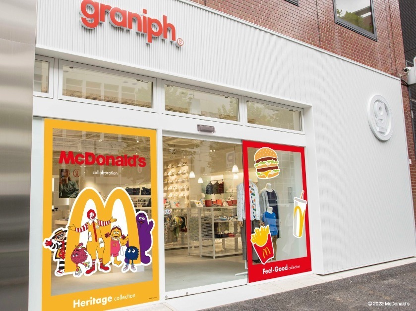 グラニフ×マクドナルド、ポテト刺繍のロンTや包み紙柄パーカーなどコラボアイテム｜写真15