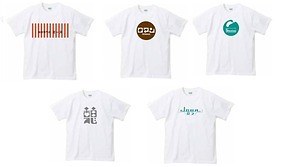 阪神梅田本店「純喫茶ハンシンvol.2」さぼうるや喫茶マドラグ、六曜社など人気の純喫茶が集結｜写真14