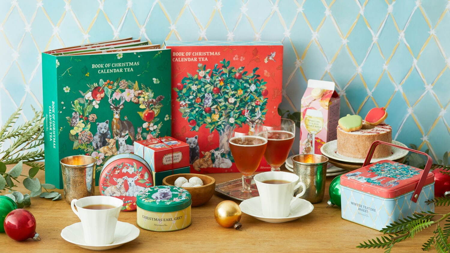 アフタヌーンティー 紅茶 アップルティー ストロベリー