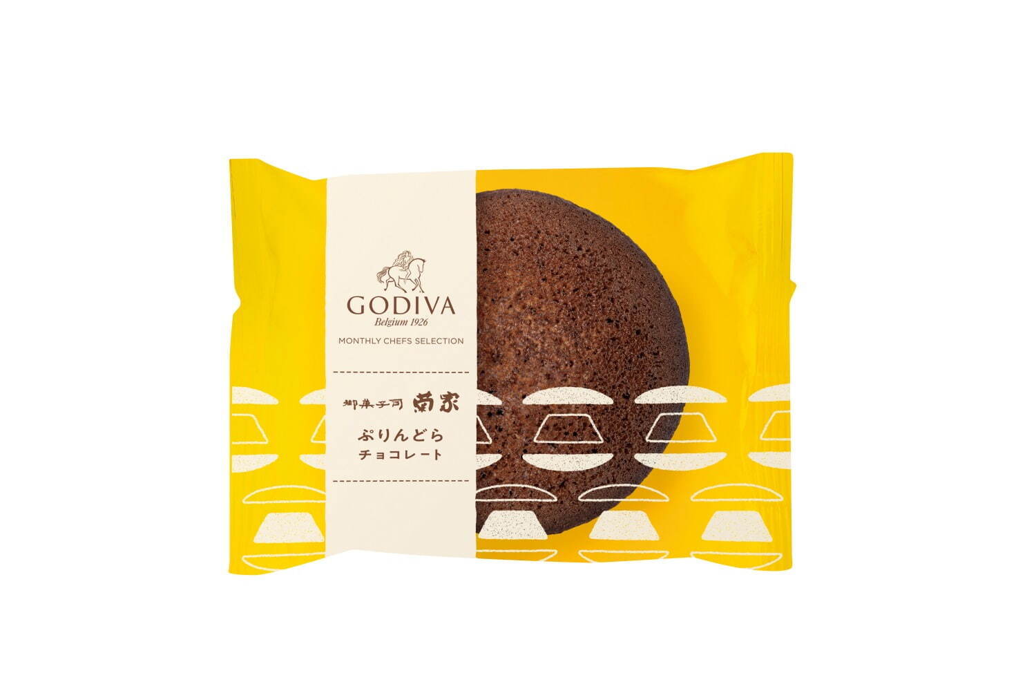 ゴディバ(GODIVA) ぷりんどら チョコレート｜写真2