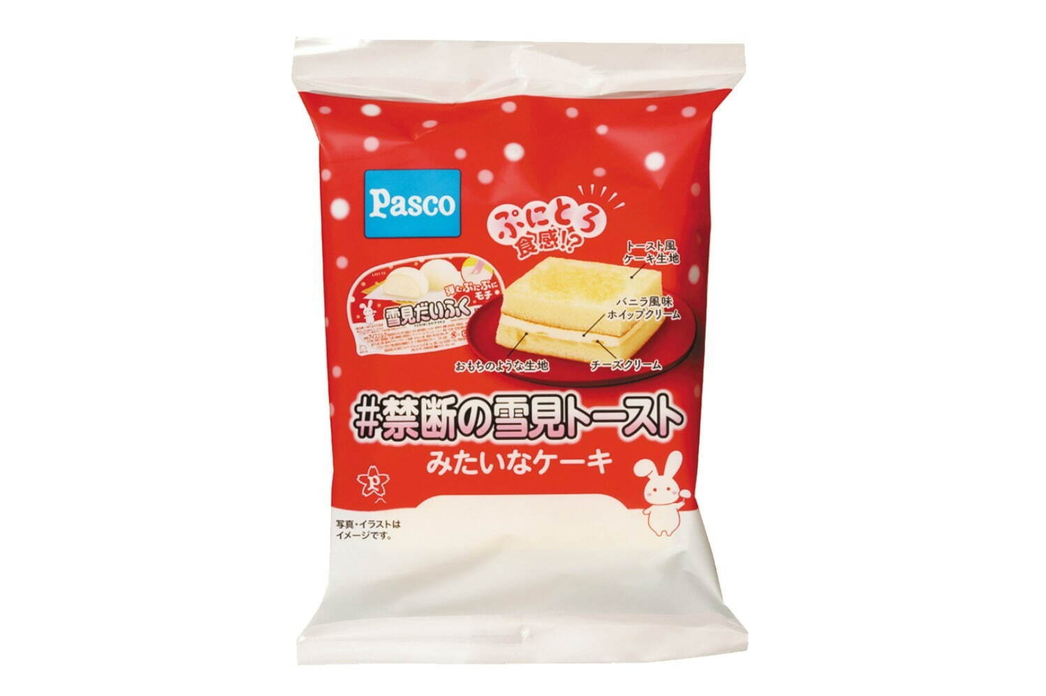 「禁断の雪見トーストみたいなケーキ」雪見だいふくアレンジレシピを再現した“ぷにとろ食感”｜写真1