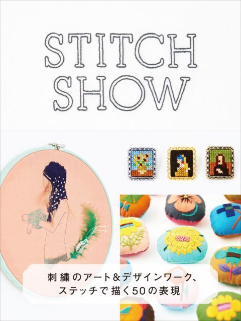 渋谷パルコで“刺繍”にフォーカスした限定ショップ | 写真