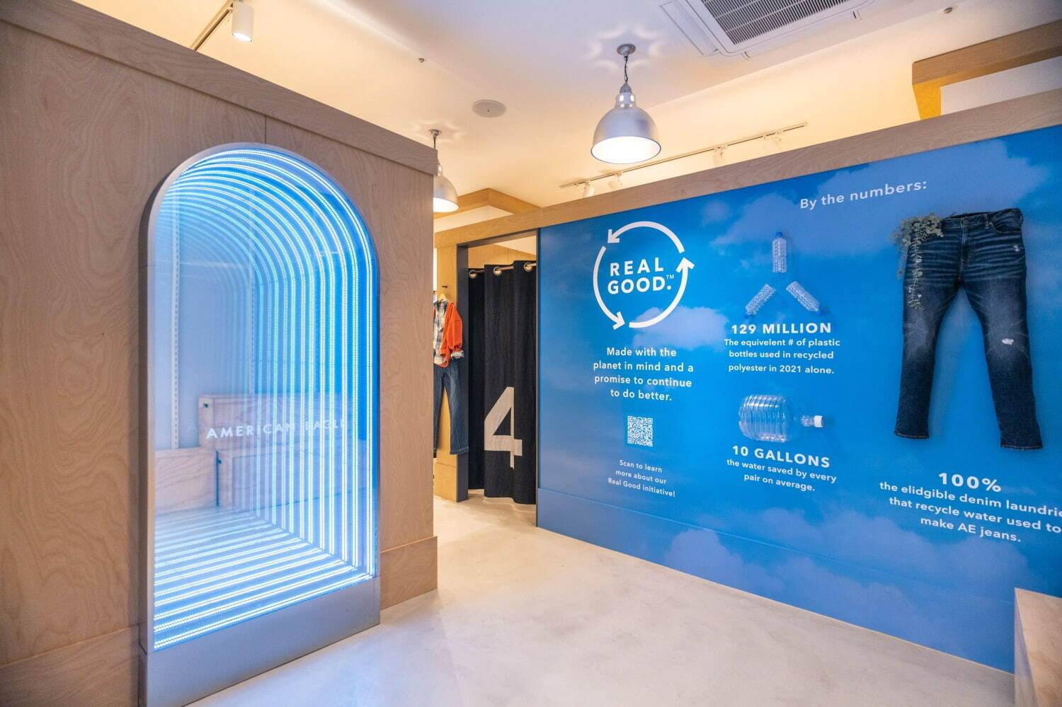 アメリカンイーグル アウトフィッターズ(AMERICAN EAGLE OUTFITTERS), エアリー(aerie) エアリー｜写真5