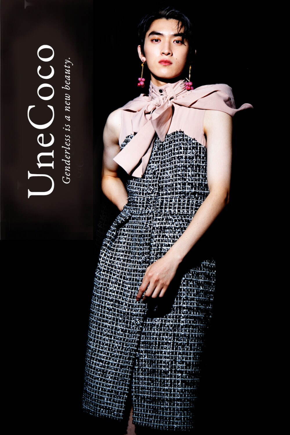 ユヌココ(UneCoco) 2022-23年秋冬ウィメンズ&メンズコレクション ディテール - 写真3