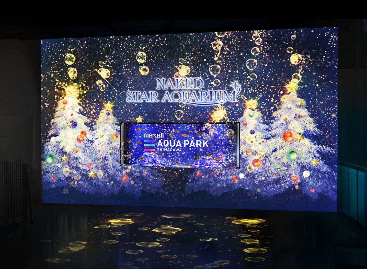 マクセル アクアパーク品川のクリスマス、“星空の海”着想ステージで煌めくイルカショーなど｜写真1