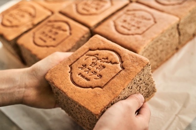 アールグレイ専門店「アンドアールグレイ」“極上”ふわふわ台湾カステラが埼玉・大宮に