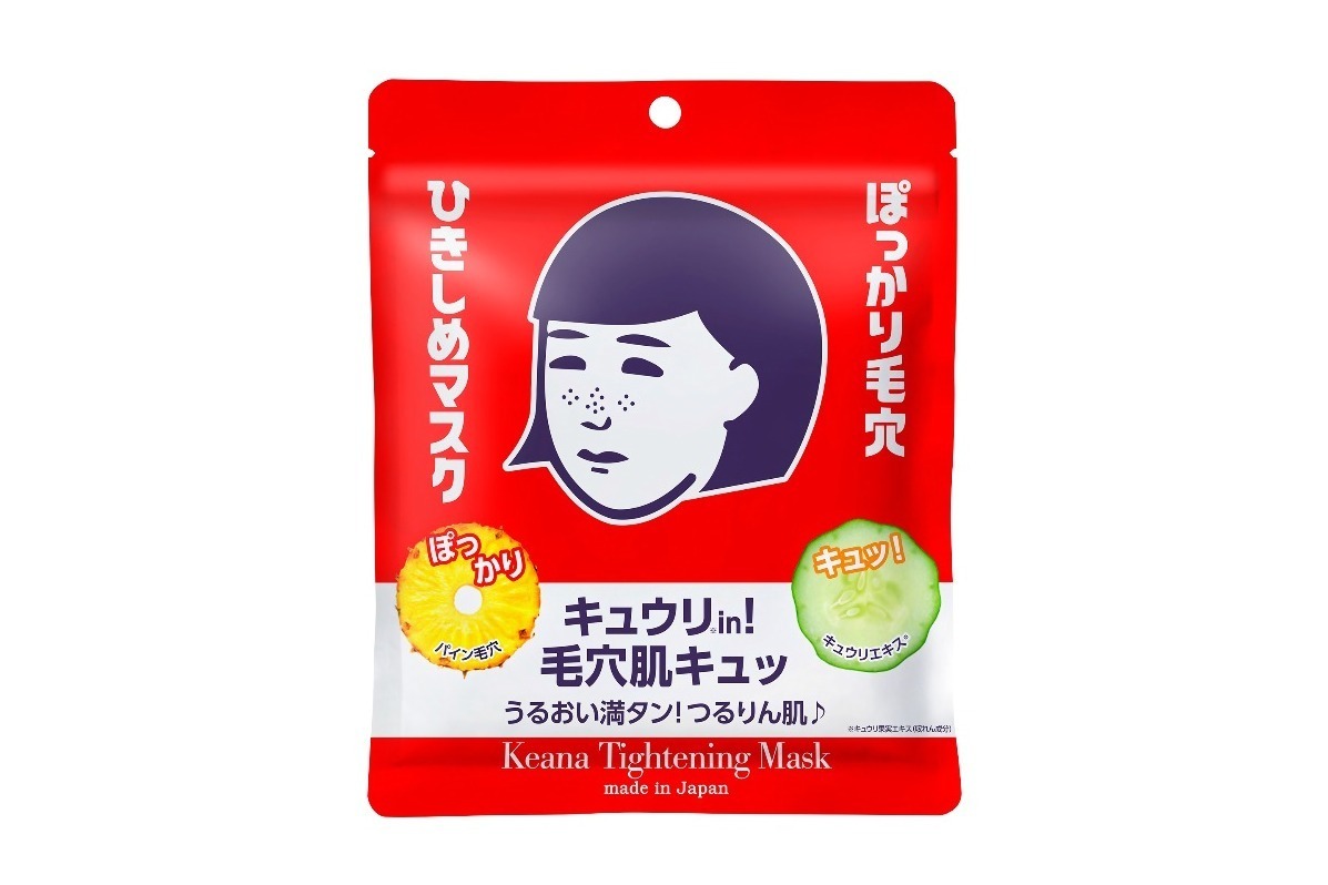 フェイスパック｜毛穴撫子22年冬コスメ「毛穴撫子 ひきしめマスク」定番化、シートパックで混合肌の毛穴をキュッ！