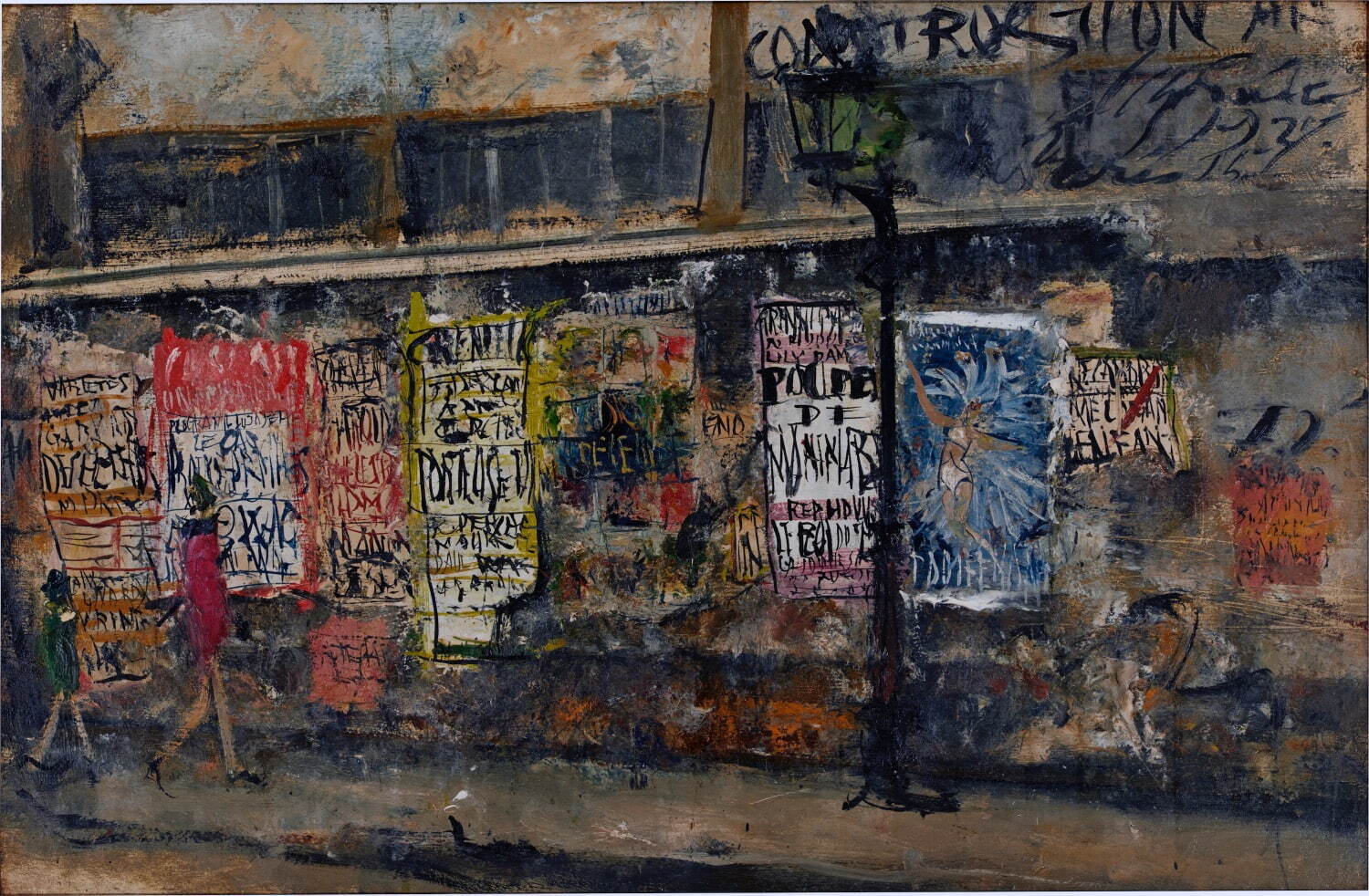 佐伯祐三《ガス灯と広告》1927年 東京国立近代美術館