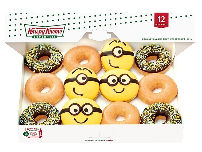 クリスピー・クリーム・ドーナツ(Krispy Kreme Doughnuts) ミニオン｜写真4