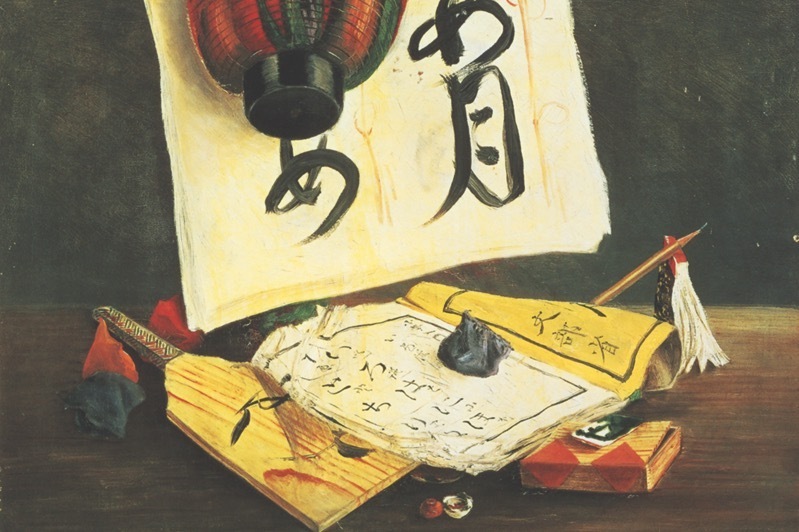 企画展「リアル(写実)のゆくえ」新潟市美術館で - 生人形や現代美術工芸など、日本の写実表現を紹介