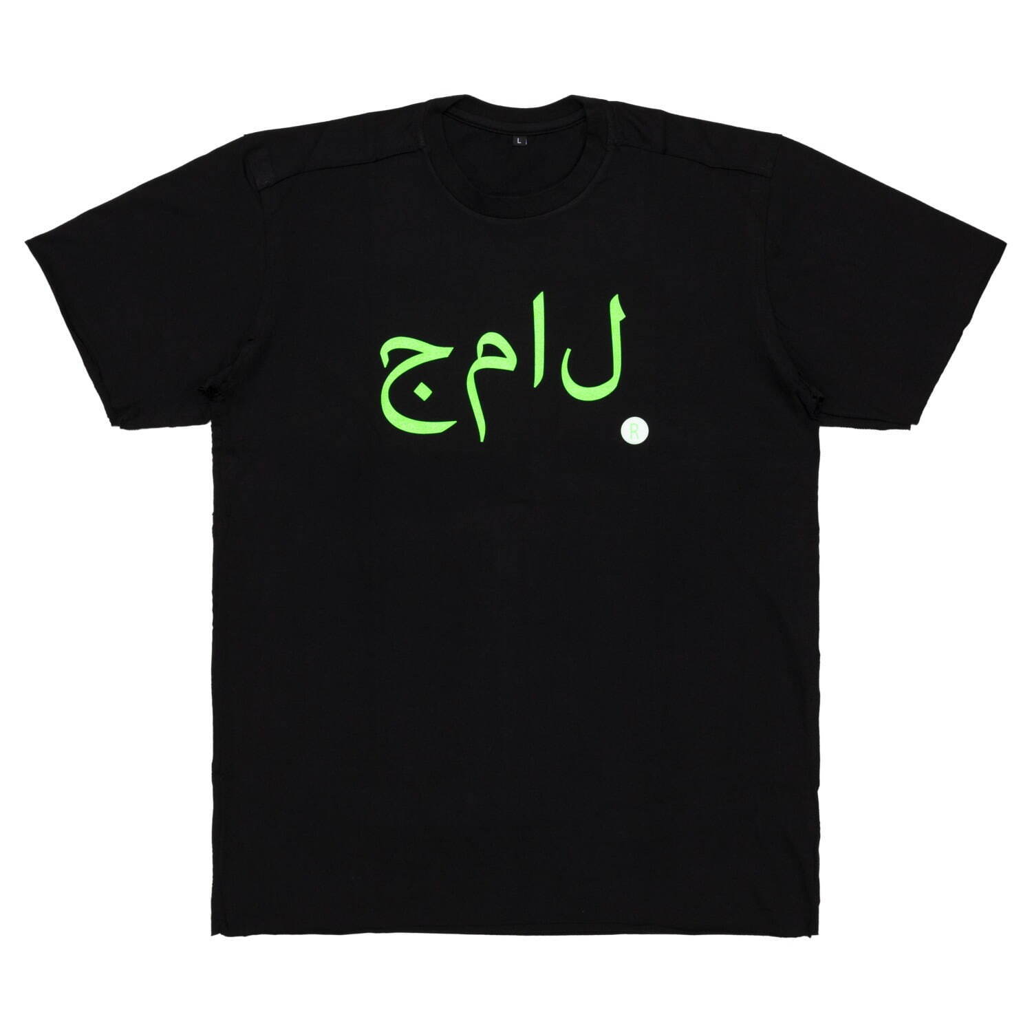 ドーバー ストリート マーケット ギンザ10周年記念アイテム、国内外のアーティスト・デザイナーが参加｜写真1