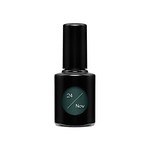 「22年クリスマス限定ネイル特集」デパコスのクリスマスコフレ＆“きらきら”限定カラーなど｜写真20