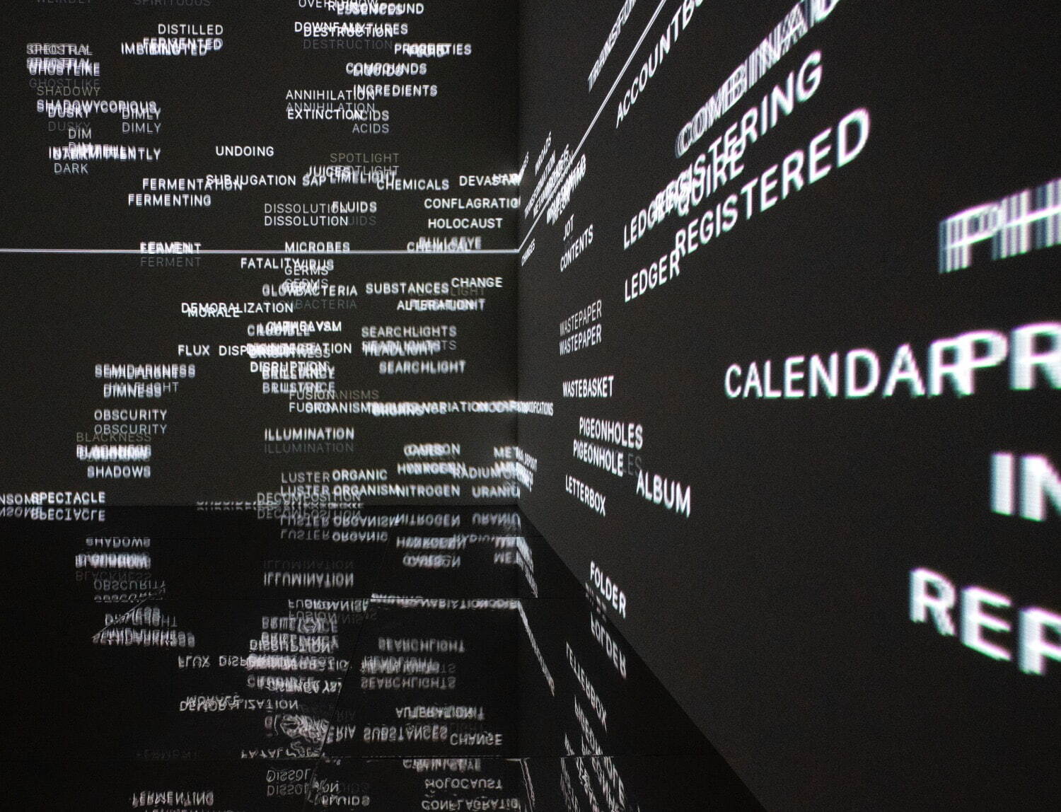 ダムタイプ《Trace/React II》撮影:福永一夫 ©ダムタイプ