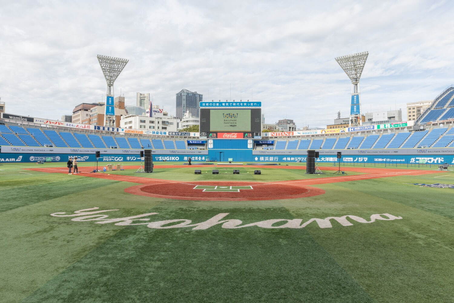 ハマスタ発のイルミネーション「ボールパークファンタジア」横浜スタジアム・横浜公園・日本大通りで開催｜写真13