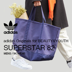 ビューティー＆ユース ユナイテッドアローズ(BEAUTY&YOUTH UNITED ARROWS), アディダス オリジナルス(adidas Originals) スーパースター｜写真18