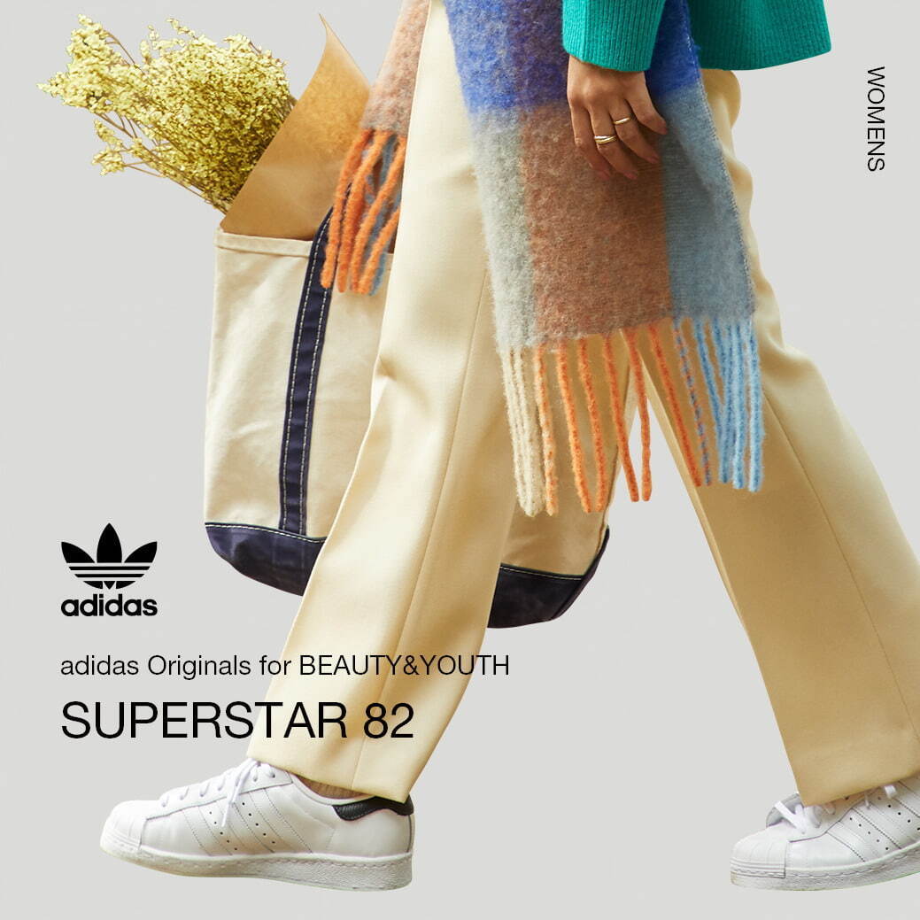 ビューティー＆ユース ユナイテッドアローズ(BEAUTY&YOUTH UNITED ARROWS), アディダス オリジナルス(adidas Originals) スーパースター｜写真12