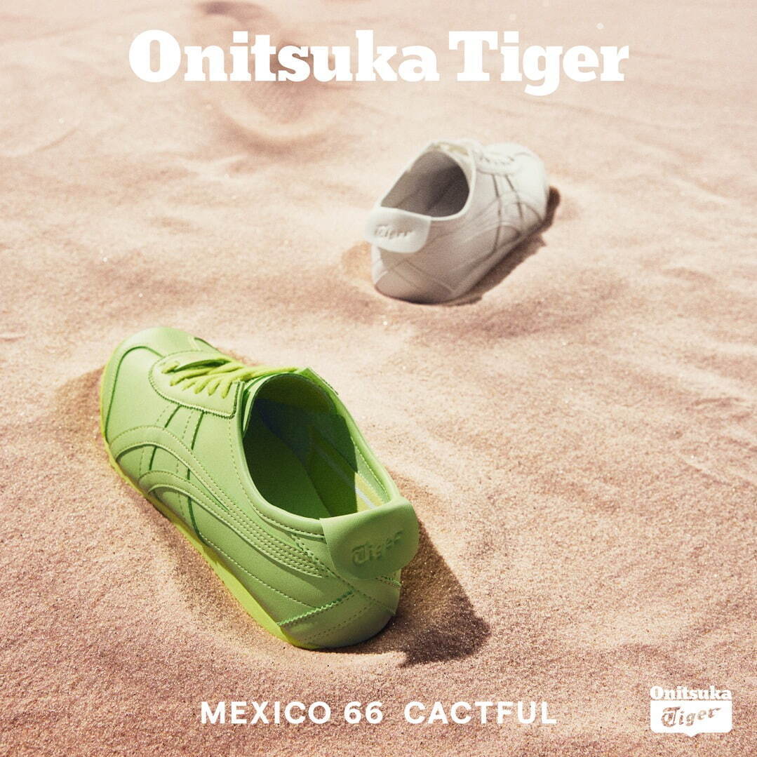 オニツカタイガー(Onitsuka Tiger) メキシコ 66 カクトフル｜写真6
