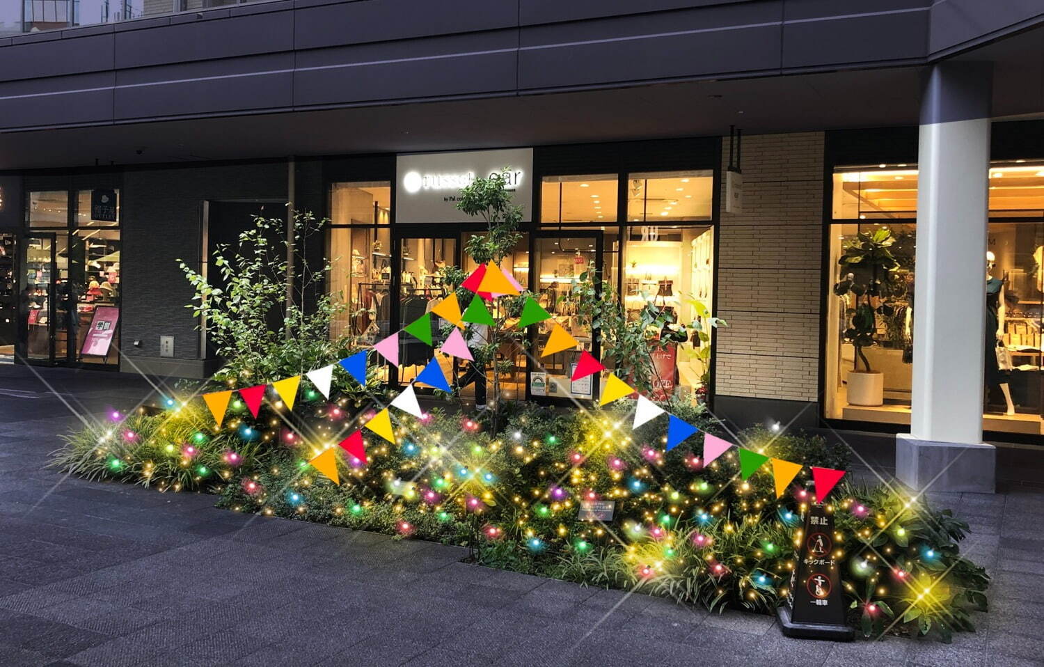 町田・グランベリーパーク×スヌーピーのクリスマスイベント、巨大ツリーやイルミネーション｜写真4