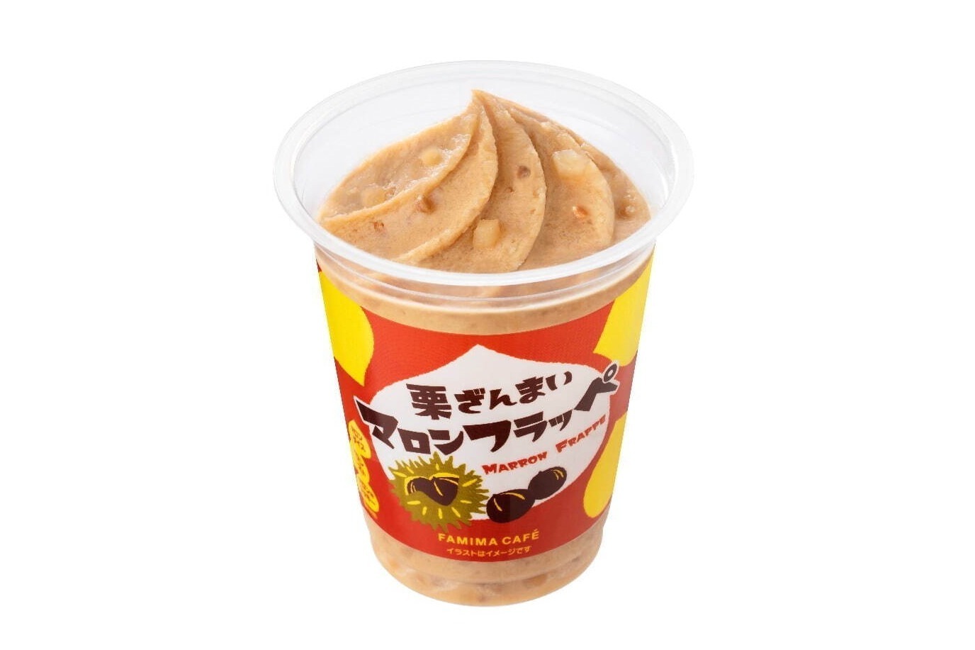 モンブラン｜ファミリーマート“栗”スイーツが集結、栗ざんまいマロンフラッペ＆たべる牧場モンブランなど