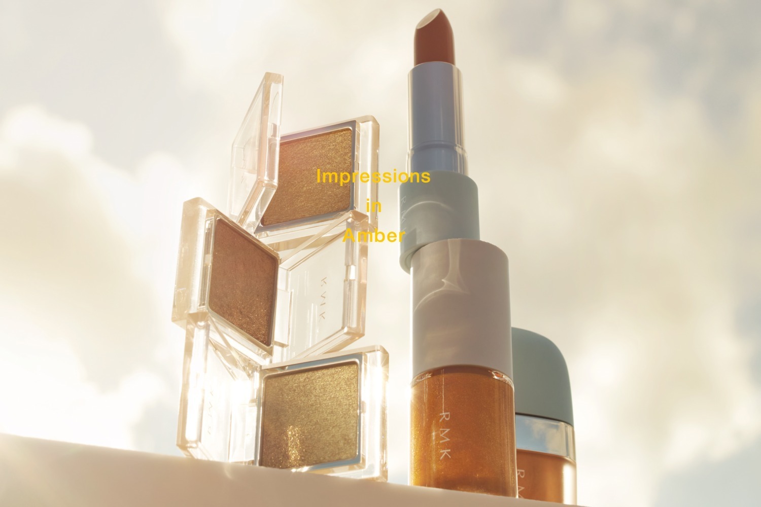 アールエムケー