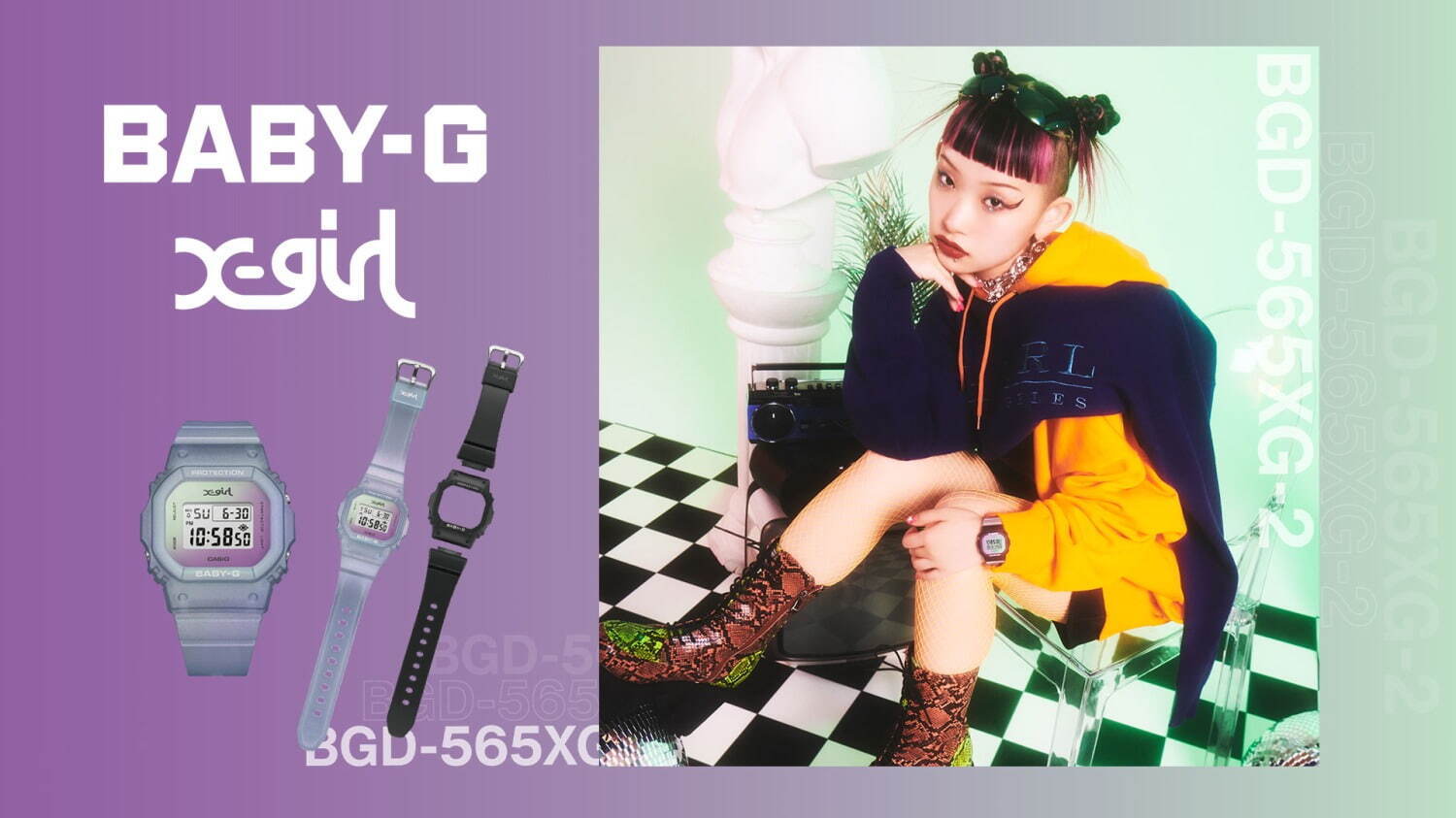 BABY-G×X-girlの腕時計、”ネオンカラー”輝く文字板×キラキラパールのバンド｜写真8