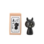 ネ・ネット(Né-net) にゃー｜写真5