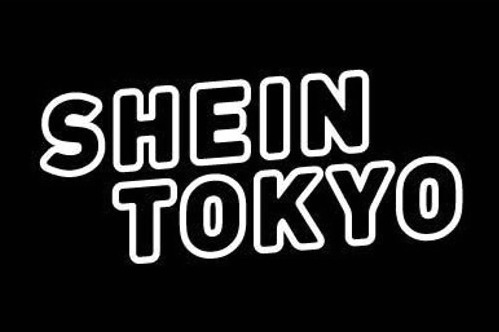 日本初｜「SHEIN(シーイン)」ショールーミング型店舗が原宿に、レディース・メンズウェアなど展示＆試着可能