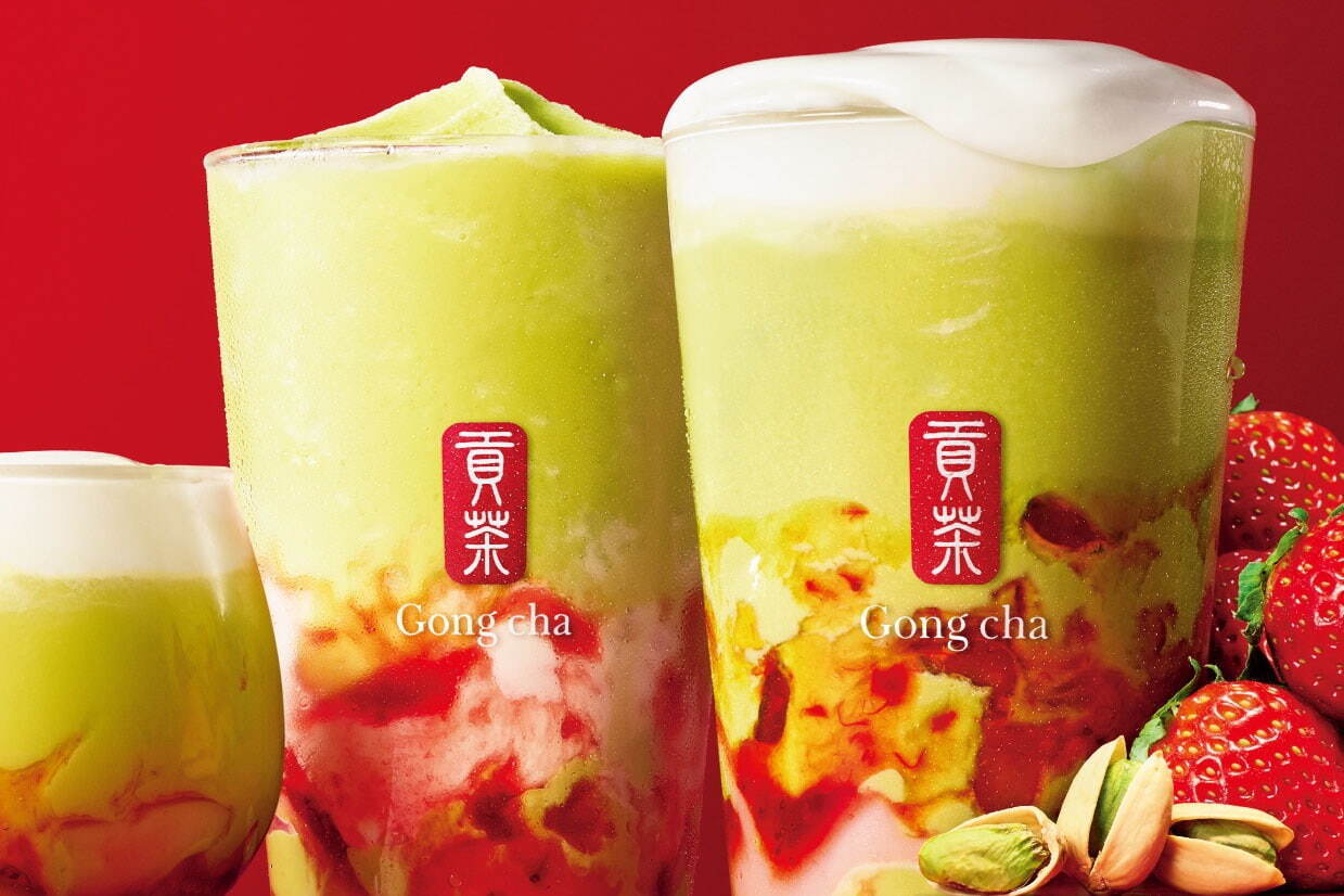 ゴンチャ「いちごピスタチオ ミルクティー＆フローズン」烏龍 ミルクティーに苺＆ピスタチオソース
