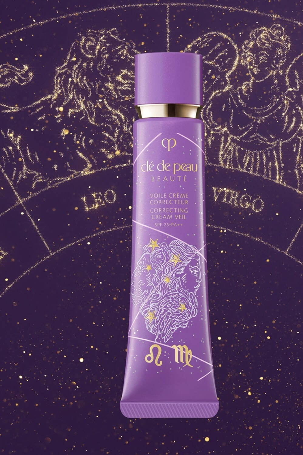 大人気⭐︎clé de peau BEAUTÉ  化粧下地