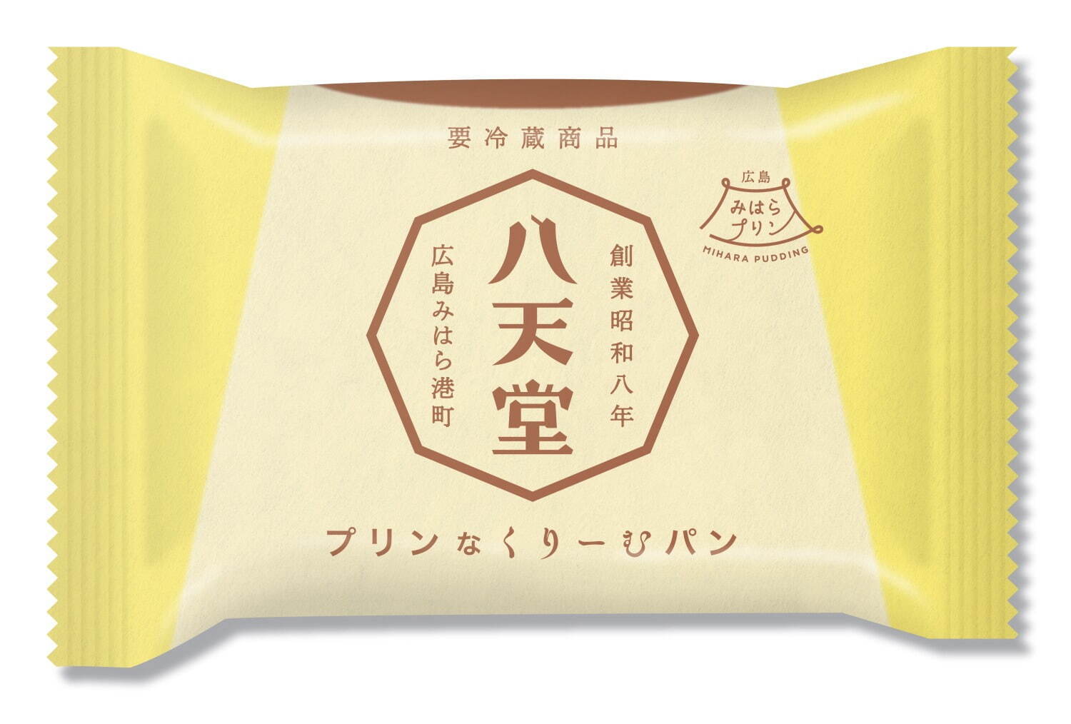 八天堂「プリンなくりーむパン」広島限定フレーバーが全国発売、濃厚カスタード×ほろ苦カラメルソース|写真2