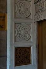 【横浜レトロ建築巡り】クラシックホテルや老舗喫茶店など人気スポット、プリンなどレトロスイーツも｜写真10